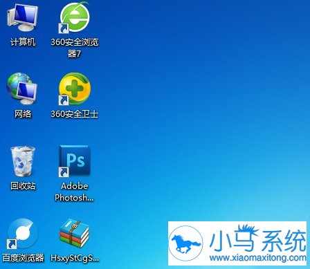 ����������win7�������ļ�����ڷ���״