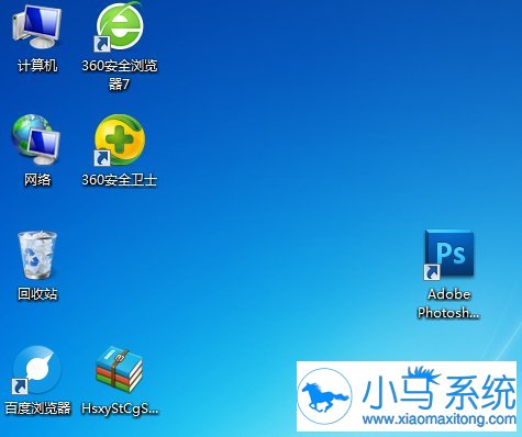 ����������win7�������ļ�����ڷ���״