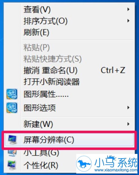 �����޸�win7��ҳ�򿪻���˸�����