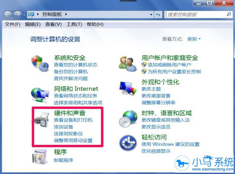 �����޸�win7��ҳ�򿪻���˸�����