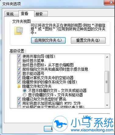 �����޸�win7ϵͳ��kiss����