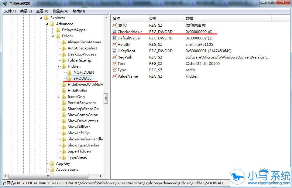 �����޸�win7ϵͳ��kiss����