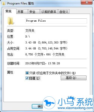 �����޸�win7ϵͳ��kiss����