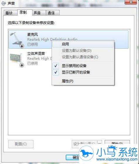 win7�Ķ��������û��������