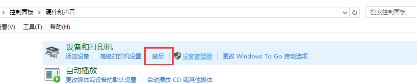 Win10ϵͳ���̫Ʈ�Ľ���취