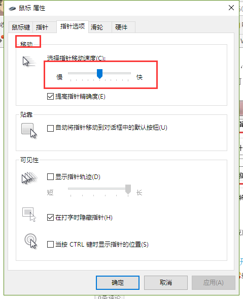 Win10ϵͳ���̫Ʈ�Ľ���취