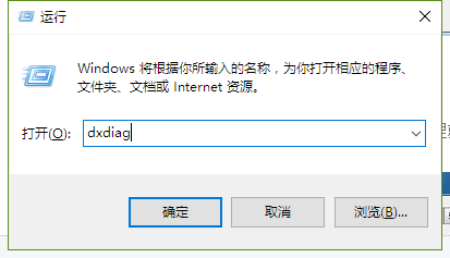 Win10����ϵͳ��β鿴BIOS�汾