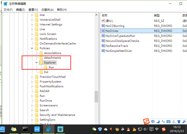 Win10ϵͳ��ô�����صķ����ָ�����