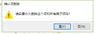 Win10ϵͳ��ôɾ�������˻�