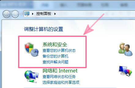 ���ַ���������ٹرա�Windows Update������