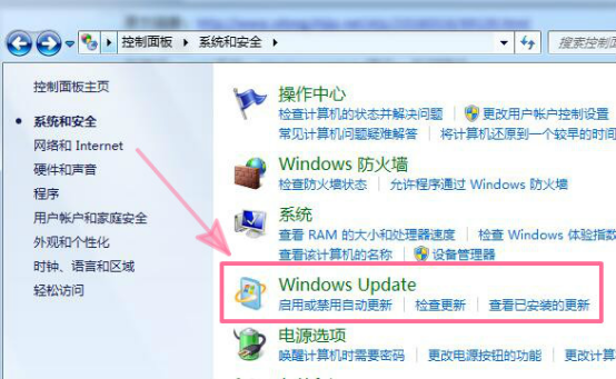 ���ַ���������ٹرա�Windows Update������