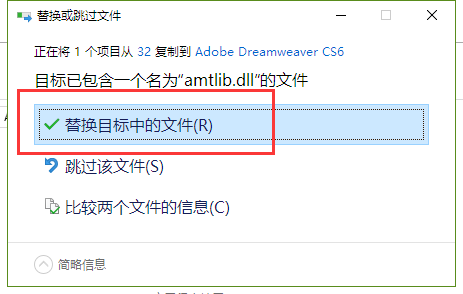 Win10ϵͳ��ô����Dreamweaver����
