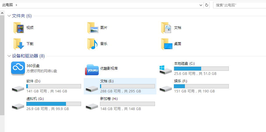 Win10ϵͳ��ô�رտ��ٷ���