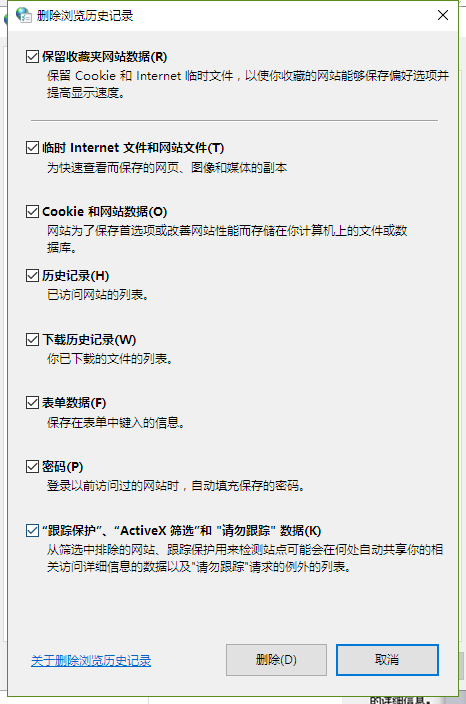 Win10ϵͳ������ҳ��Ƶ�ܿ���ô��