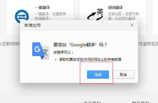 Win10ϵͳ��ô����Ӣ����ҳ������