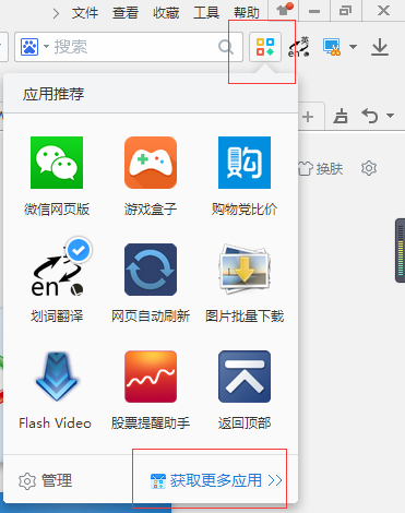 Win10ϵͳ��ô����Ӣ����ҳ������