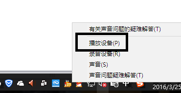 Win10ϵͳ��ô��������������Ч��