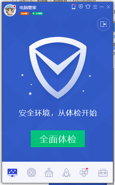 Win10ϵͳ��ô���DNS����