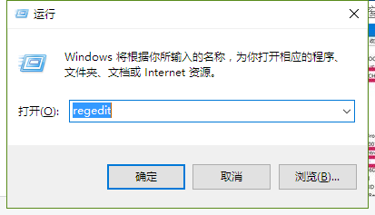 Win10ϵͳ��Ļ��Ƶ��ʾ������Ϣ�İ취