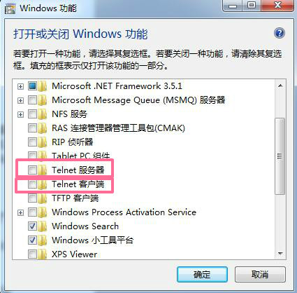 ����������Telnet����Ĳ�������