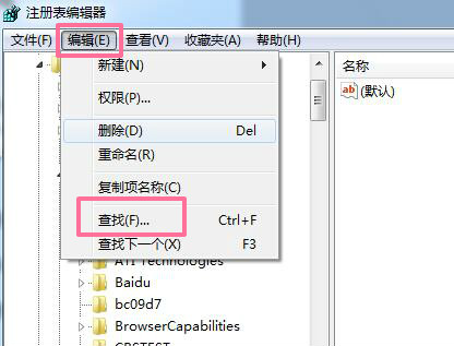 �������ɾ�������ϵ�explorer.exe����