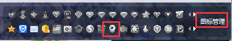 Win10�ʼǱ���������ͷ�İ취