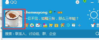 Win10�ʼǱ���������ͷ�İ취