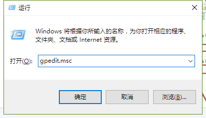 Win10ϵͳ��ô�ر�ͼƬ����ͼ����