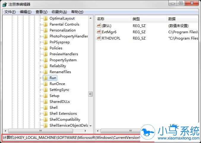 ����win7�����ٶ��Ż��ļ���