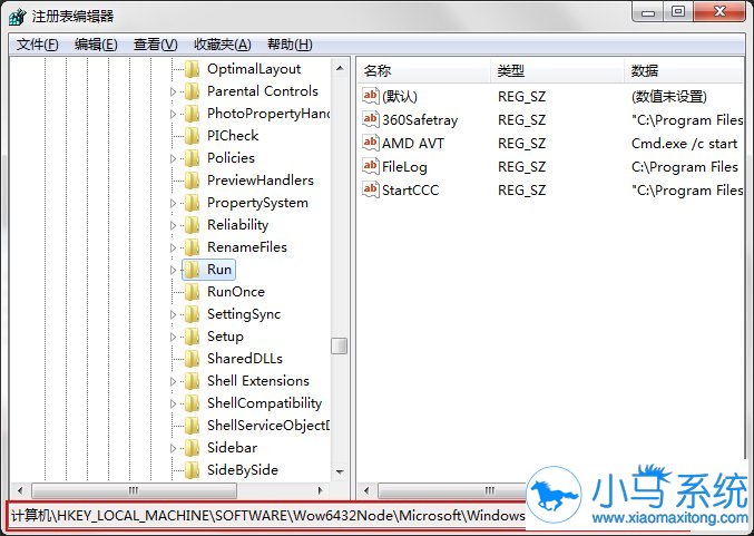 ����win7�����ٶ��Ż��ļ���
