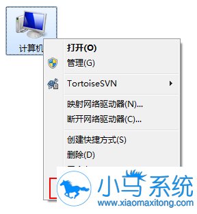 ��������win7����ռ������