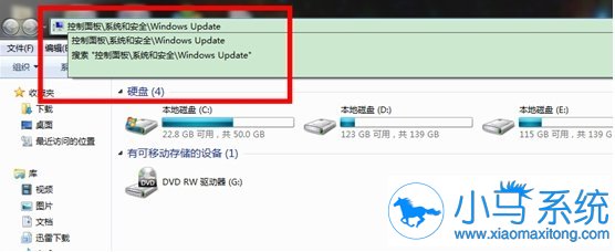 win7��©���Ļָ�������֪����