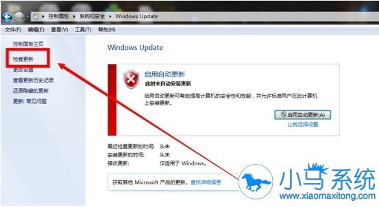 win7��©���Ļָ�������֪����