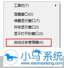 win7���ֽ���ͨ��QQ�鿴IP��ַ