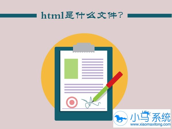 HTML���ļ����˽���
