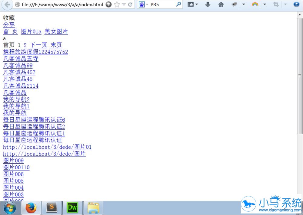 HTML���ļ����˽���