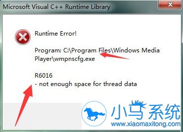runtime error��win7��Ӱ��󲻴�