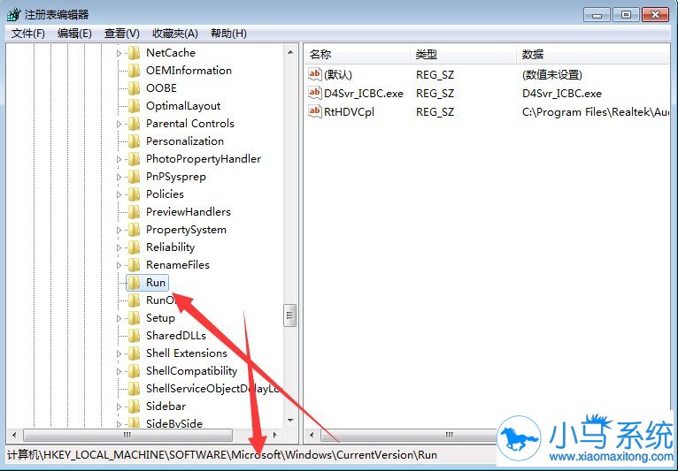 runtime error��win7��Ӱ��󲻴�