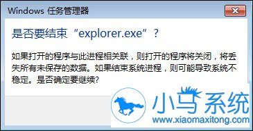 win7�����ܱ������զ�죿