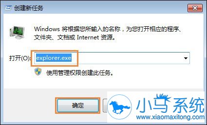 win7�����ܱ������զ�죿