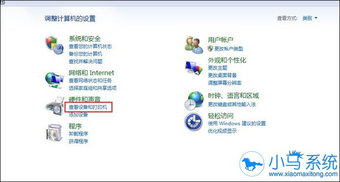 win7��ӡ��һֱ�����ѻ�״̬զ�죿