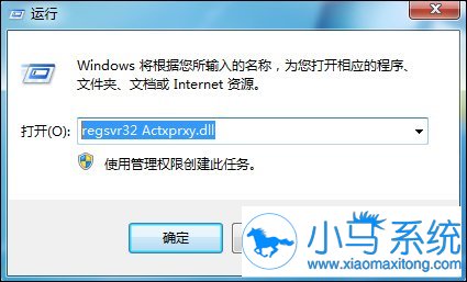 �����޸���վ��win7�в��ܴ�����ҳ