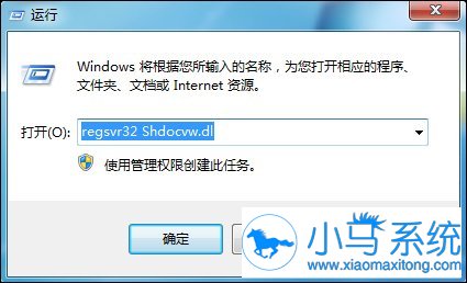 �����޸���վ��win7�в��ܴ�����ҳ