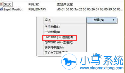 ������ֽ��Ϊ���淴��ģ����ô�죿