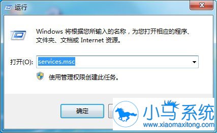 ���㳹��qiyiservice.exe���̵ļ���