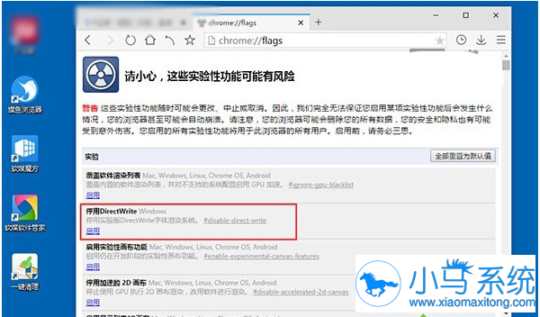 win10���°汾���������ô�죿