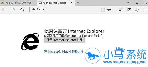 Win10 ��ο���Edge����ģʽ��