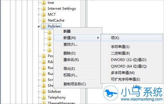 win7���ֽ��㴦����Դ������ֹͣ����