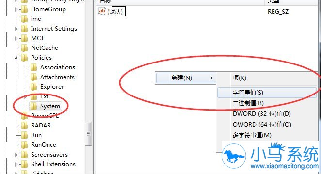 win7���ֽ��㴦����Դ������ֹͣ����