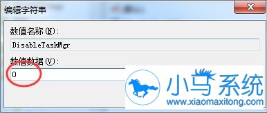 win7���ֽ��㴦����Դ������ֹͣ����